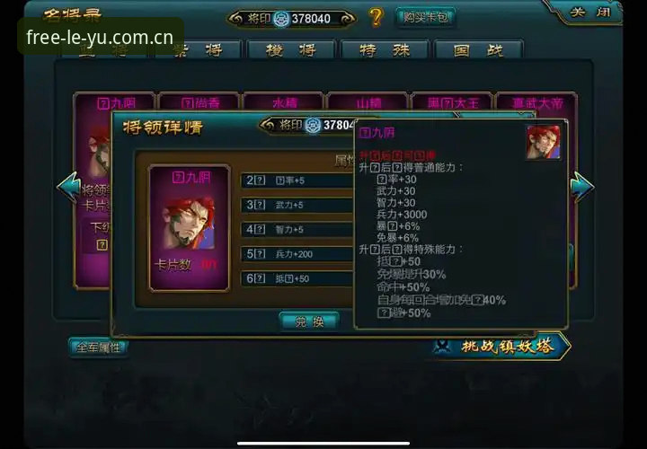 资深玩家亲测：乐鱼登录不掉线的自在游弋体验心得
